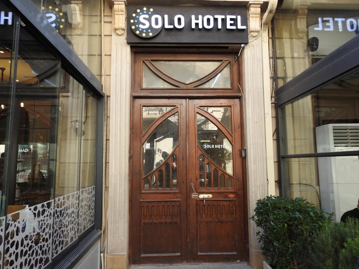 Solo Hotel On Nizami Street Баку Экстерьер фото