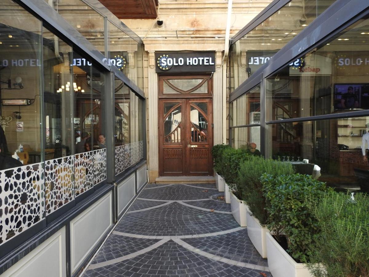 Solo Hotel On Nizami Street Баку Экстерьер фото
