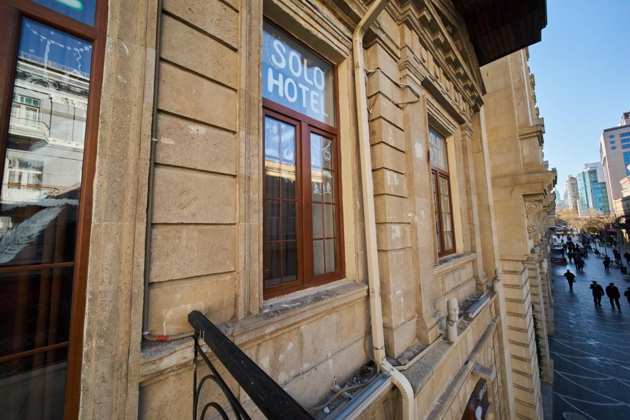 Solo Hotel On Nizami Street Баку Экстерьер фото